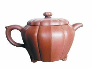 ɰŶ